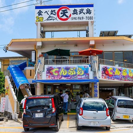 露天風呂付きオーシャンビュー カラオケ付き Bbq可 パーティ利用ok アトリエココ Villa Yaese Екстериор снимка