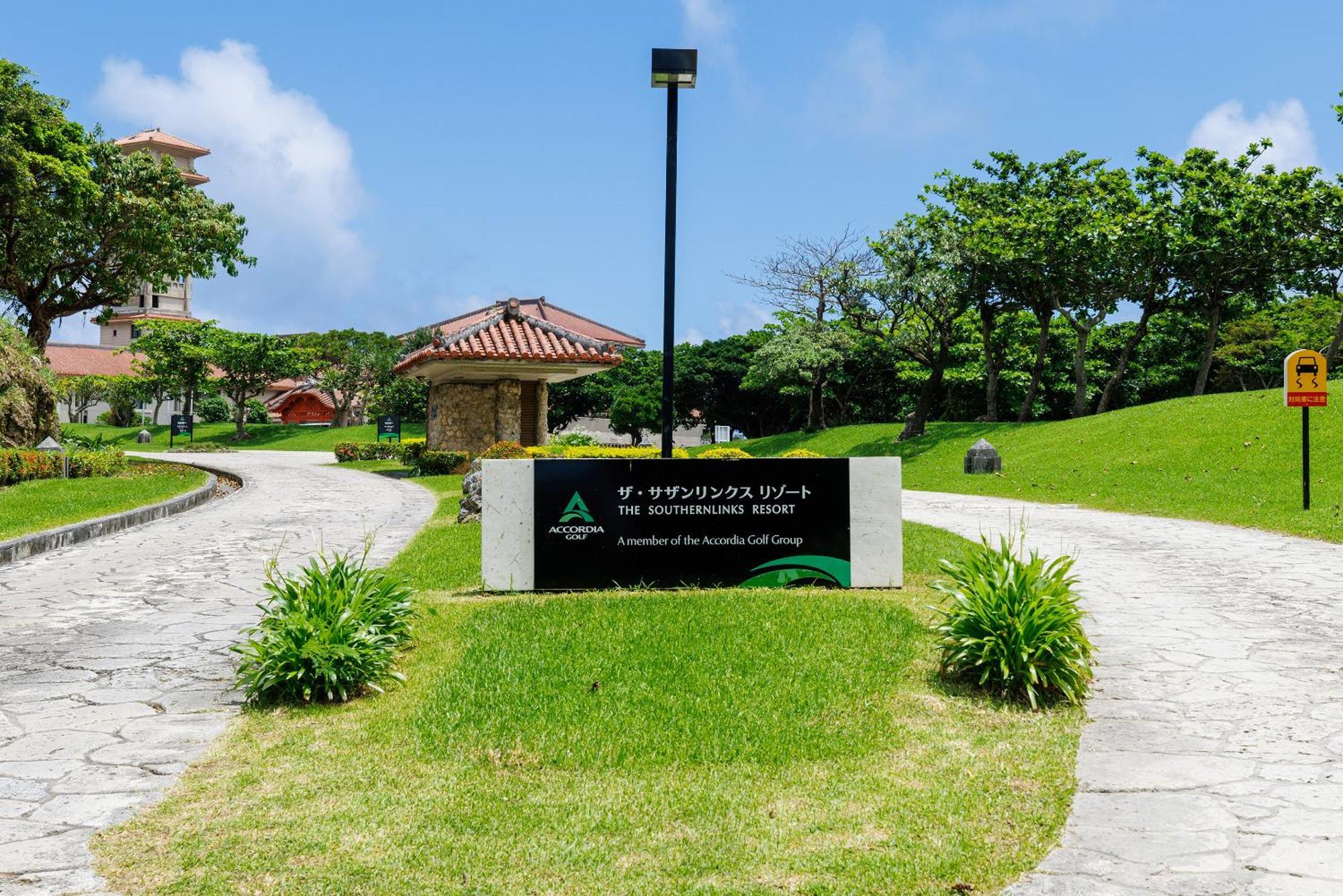 露天風呂付きオーシャンビュー カラオケ付き Bbq可 パーティ利用ok アトリエココ Villa Yaese Екстериор снимка